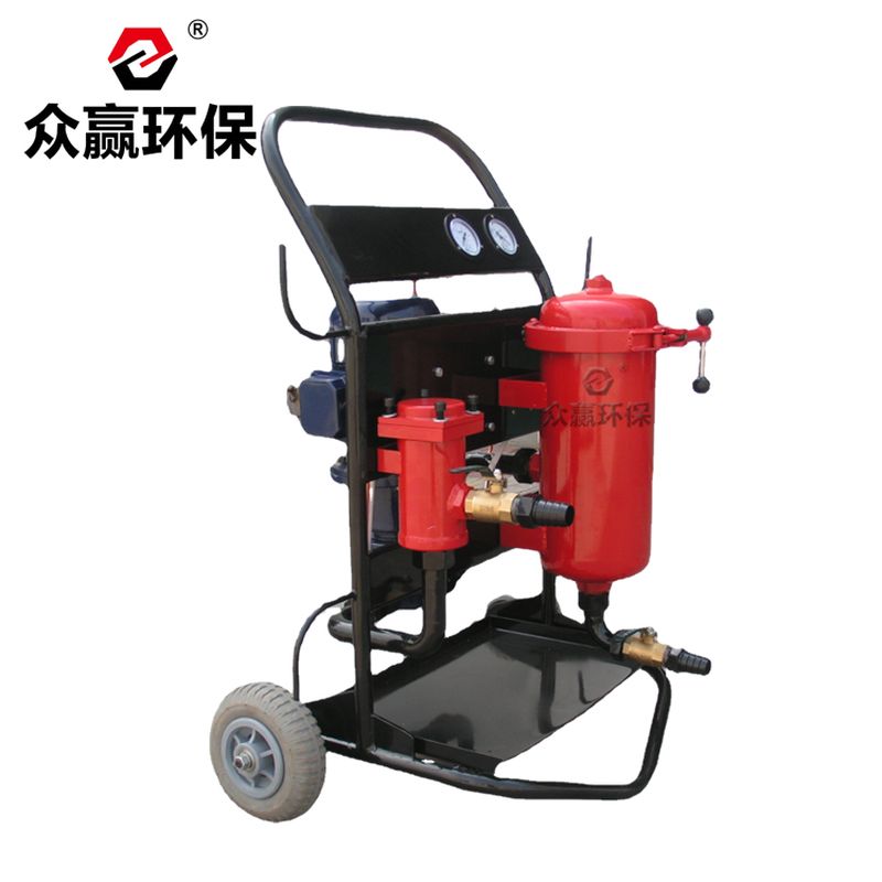 眾贏環(huán)保LYC-A系列便移式濾油機(jī)LYC-32A濾油小車(chē)