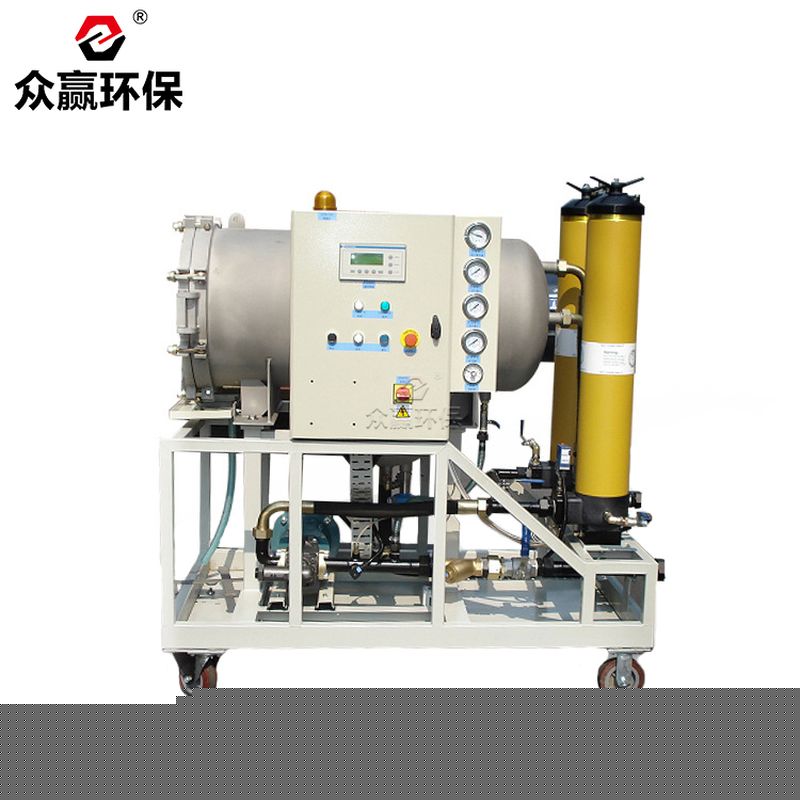 眾贏環(huán)保HCP100A聚結分離凈化機HCP系列凈油機凈化裝置