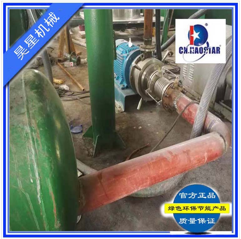 腐植酸研磨成套設備1.jpg 腐植酸研磨成套設備1.jpg