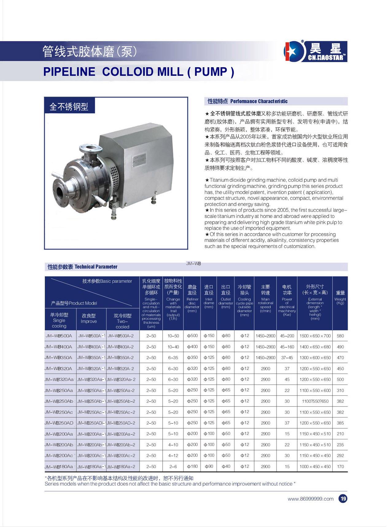 1-1Q01R04U3P5.jpg 1-1Q01R04U3P5.jpg